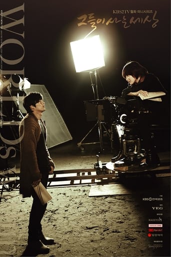 香蕉视频《蘑菇视频电脑版》免费在线观看